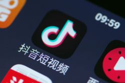[详细教程]泉州工厂招聘信息_哔哩哔哩-2